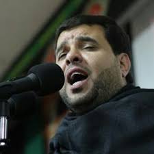 صالح المومن یا سیدی